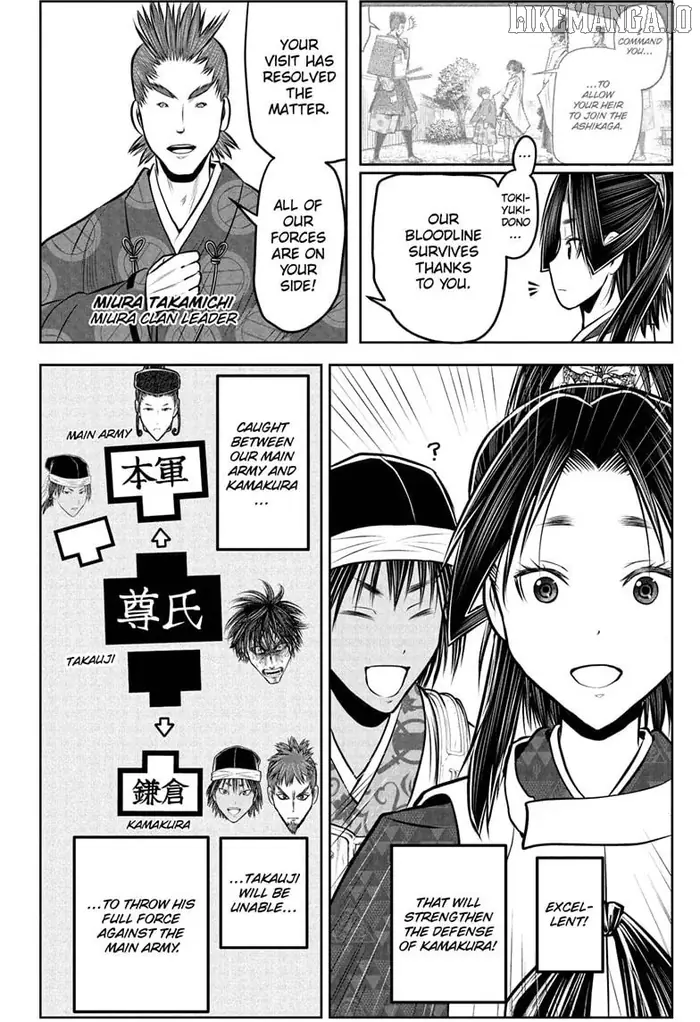The Elusive Samurai Chapter 216 image 08_optimized